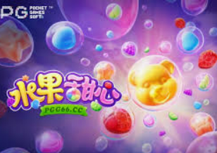 ledong网页版入口2024最新版